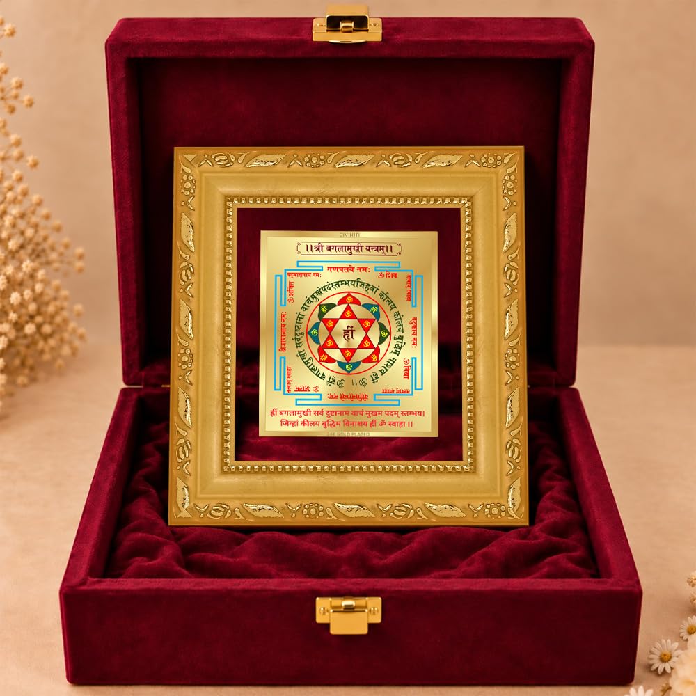 DIVINITI Siddh Energised Shree Baglamukhi Yantra | 24k Gold Plated Foil Victory Protection Vastu Frame for Home, Office & Puja Room | Premium Gift Box | Spiritual Yantra for Protection, Victory & Confidence | 12 X 11 CM