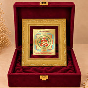 DIVINITI Siddh Energised Shree Baglamukhi Yantra | 24k Gold Plated Foil Victory Protection Vastu Frame for Home, Office & Puja Room | Premium Gift Box | Spiritual Yantra for Protection, Victory & Confidence | 12 X 11 CM