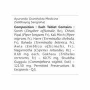 Baidyanath Asli Ayurved Gokshuradi Guggulu, 80 Tablets | Urinary System Support