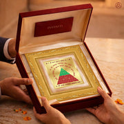 DIVINITI 24K Gold-Plated Vahan Durghatna Yantra Frame | Sacred Yantra for Protection, Safe Travel & Positivity | Home, Office & Pooja Decor | Premium Gift Box | 12 x 11 CM