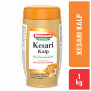 Baidyanath Asli Ayurved Kesari Kalp Royal Chyawanprash 1 Kg - Enriched With Gold, Silver And Saffron, Pack of 1