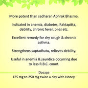 Baidyanath Asli Ayurved Abhrak Bhasma - 5 G | Relief From Acidity, Constipation And Eye Care