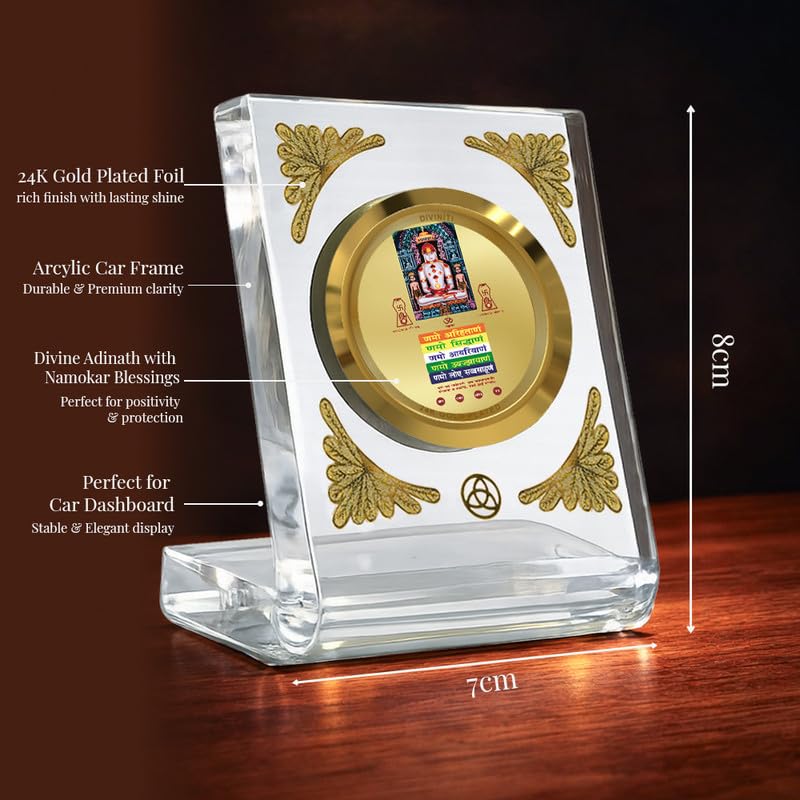 DIVINITI 24K Gold Plated Lord Adinath With Namokar Acrylic Frame for Car Dashboard, Home Temple & Office Table | Premium Spiritual Gift, Blessings for Protection & Positivity, 8x7 cm