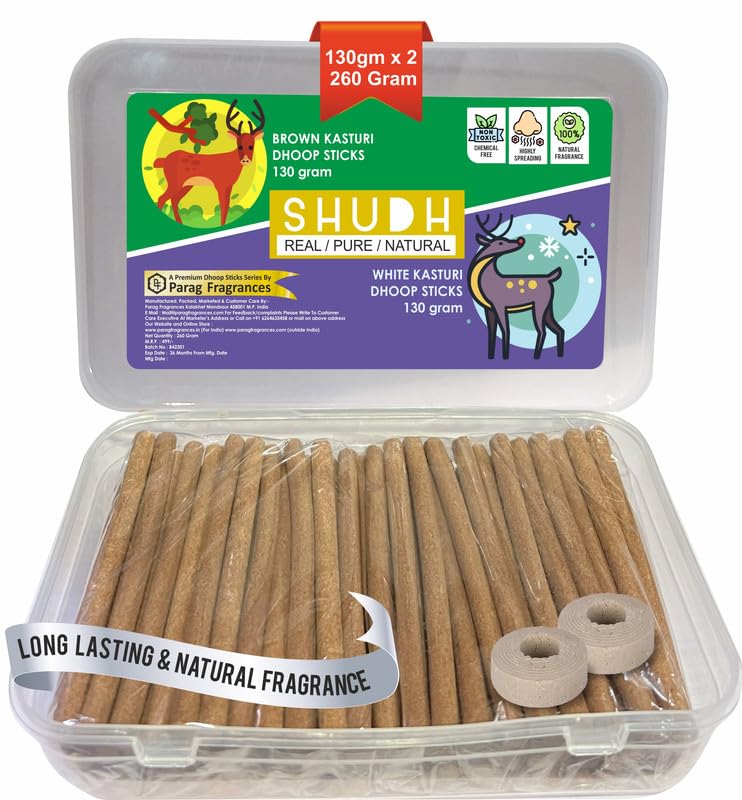 Parag Fragrances Shudh Brown Kasturi & White Kasturi Dhoop Sticks Combo/Natural Dhoop Incense Sticks 130 gm + 130 gm = 260 gm