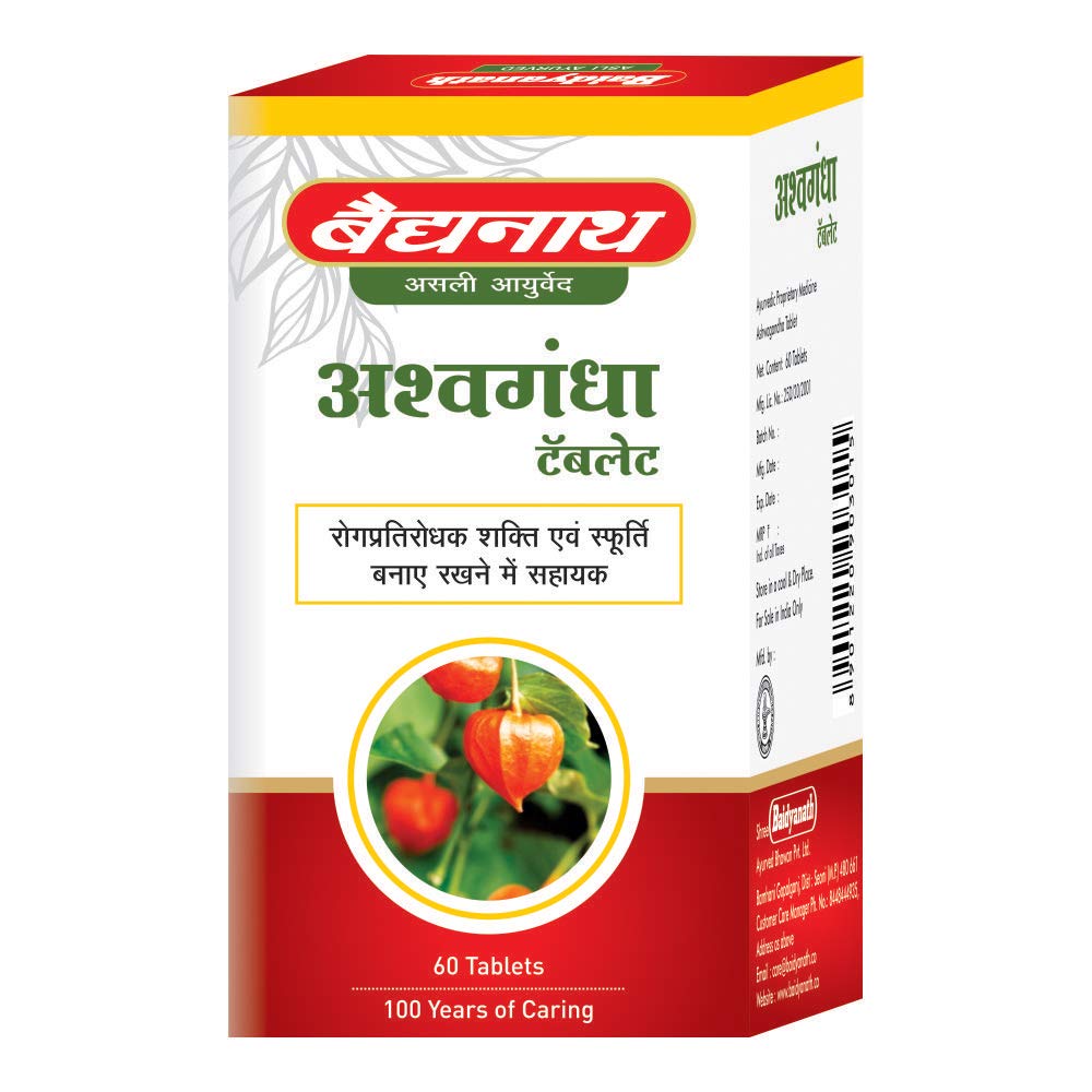 Baidyanath Asli Ayurved Ashwagandha 60 Tablets (Pack Of 2)| Rejuvenates Mind & Body | Improves Strength & Energy | Immunity Booster | Rich in Antioxidants