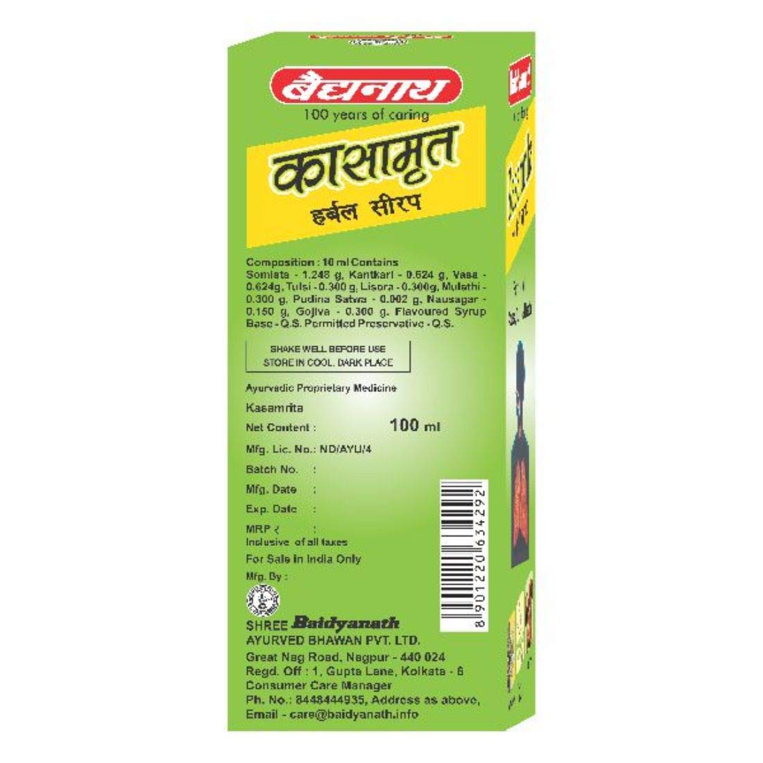 Baidyanath Asli Ayurved Kasamrit Herbal Cough Syrup - 100 ml With Goodness of Adusa, Tulsi & Mulethi