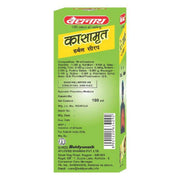 Baidyanath Asli Ayurved Kasamrit Herbal Cough Syrup - 100 ml With Goodness of Adusa, Tulsi & Mulethi