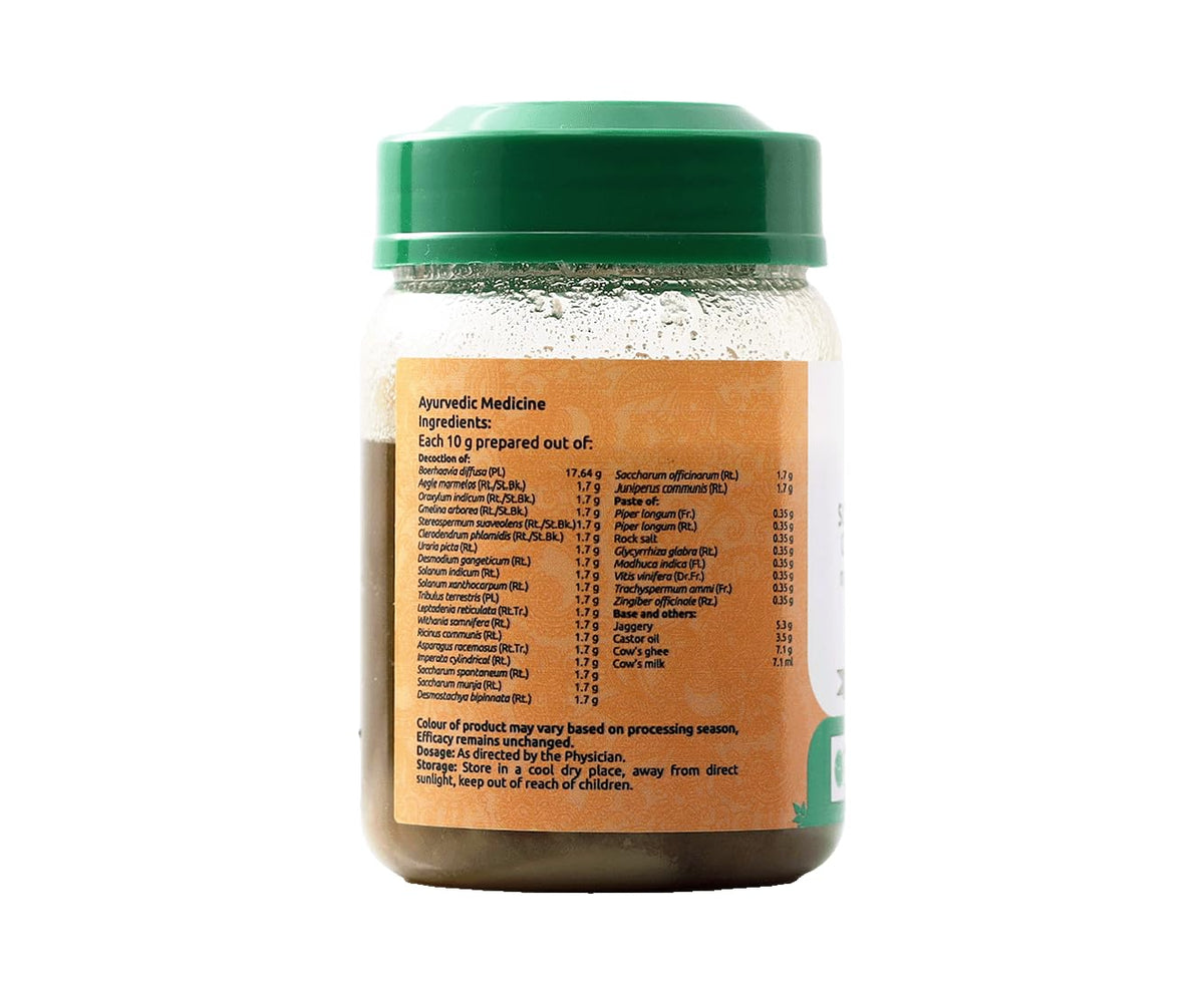 Sukumaram Ghrutham | Herbal Ghee for Digestive Balance, Energy, and Vitality Support | Natural Wellness Formula | Vaidyaratnam