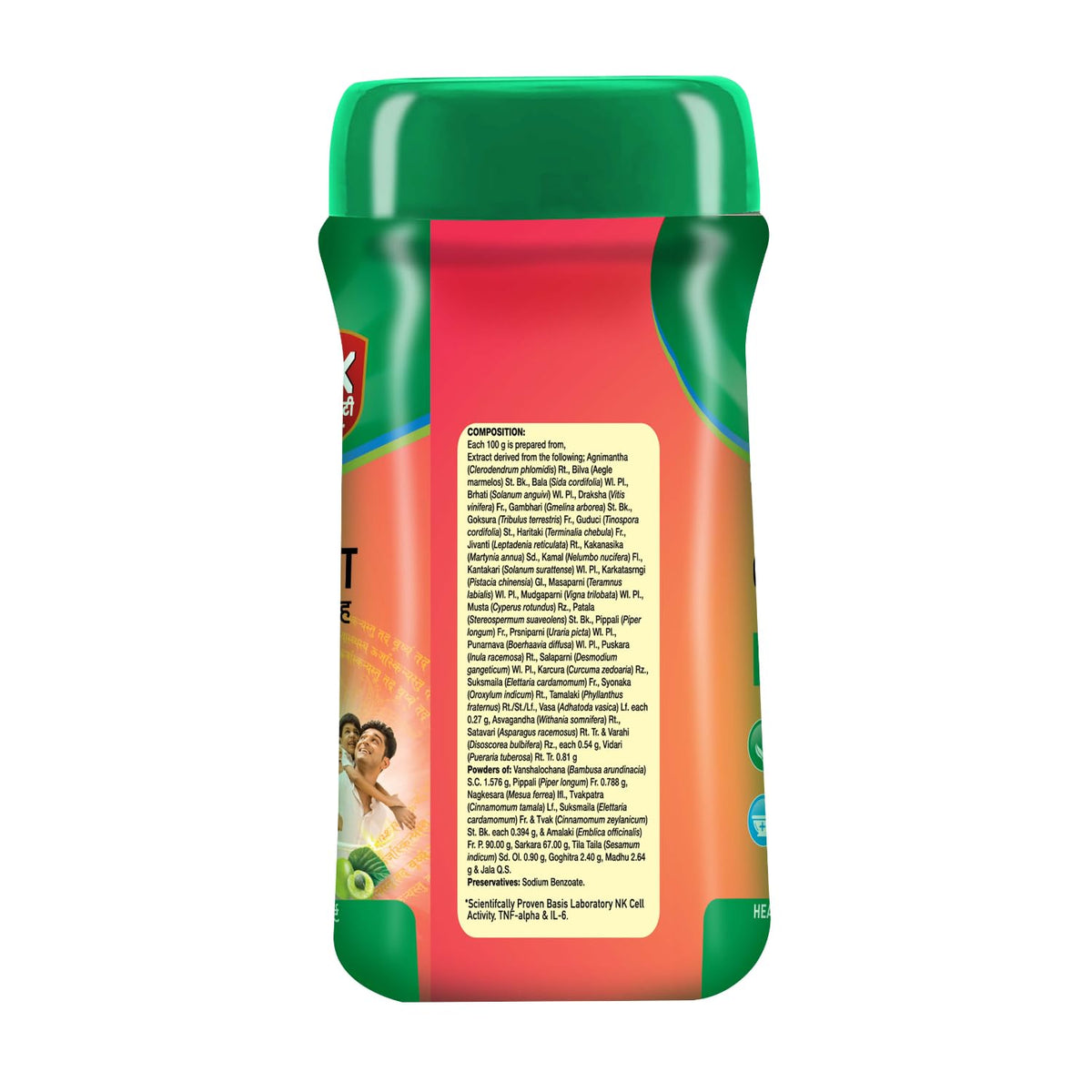Zandu Chyawanprash Avaleha 910 g | Scientifically proven immunity booster | Boosts energy, stamina and memory | Powerful Ingredients to protect from common infections and illness | Great Taste