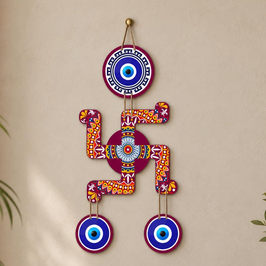Artvibes Mandala Swastik Wall Hanging with Evil Eye Protection Charms | Decorative Wooden Hindu Decor for Entrance | Home Temple | Living Room | Symbol of Good Luck | Prosperity (WH_85106N)