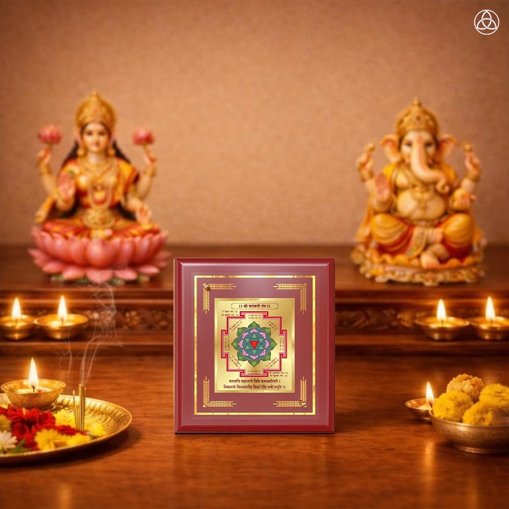 DIVINITI 24K Gold-Plated Saraswati Yantra Frame | Sacred Yantra for Knowledge, Wisdom & Learning | Home, Office, Study & Pooja Decor | Premium Gift Box | 12 x 11 CM