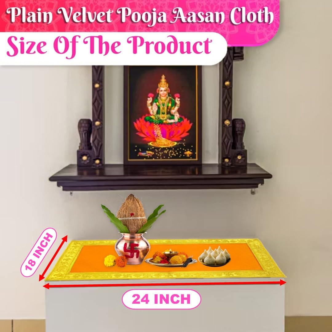 Bhakti Lehar Orange Velvet Pooja Cloth | Aasan for God Idol Sitting, Mandir Shelf, Puja Chowki Table and Home Temple Decoration - Pack of 4 (18 x 24 Inch)