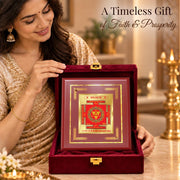 DIVINITI 24K Gold-Plated Kanakdhara Yantra Frame | Sacred Yantra for Wealth, Prosperity & Abundance | Home, Office & Pooja Decor | Premium Gift Box | 12 x 11 CM