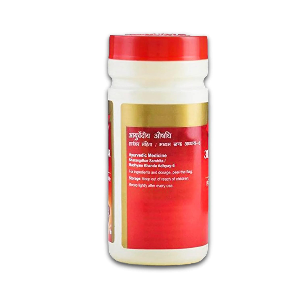 Dabur Sitopaladi Churna 60g, Ayurvedic Powder, Relieves Cold and Allergies, Pack of 2