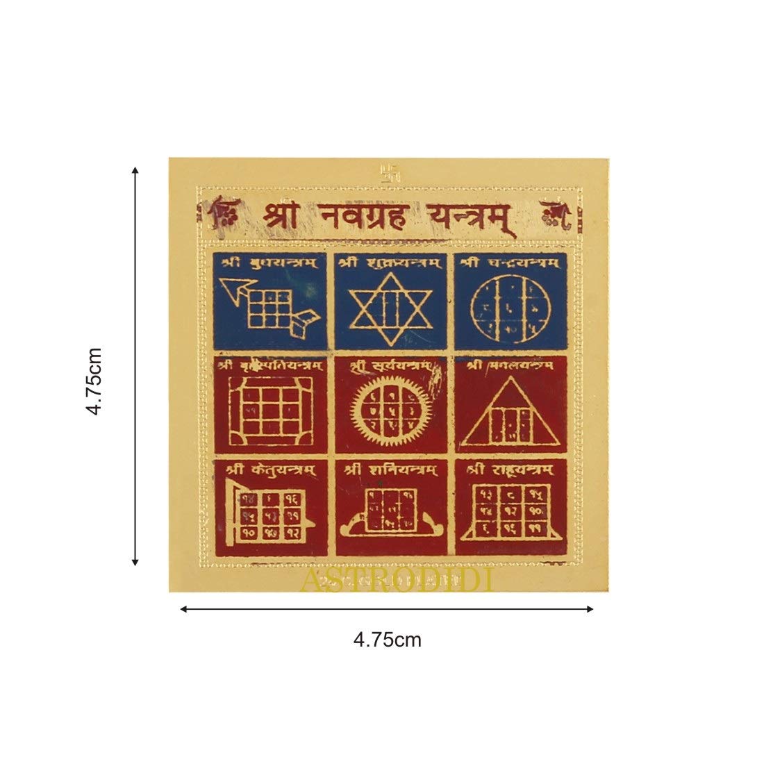 Astrodidi Shri Navgreh Yantra (Small Pocket Yantra)
