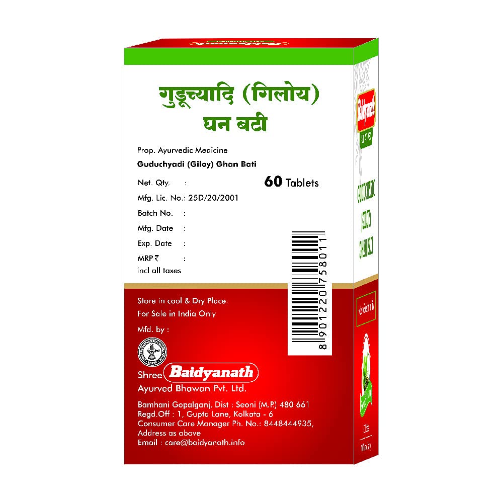 Baidyanath Asli Ayurved Guduchyadi Ghan Bati - 60 Tablets (Pack of 2)