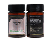 Vaidyaratnam Triphala Tablets | Ayurvedic Digestion & Gut Health Supplement | Natural Detox & Daily Wellness Support