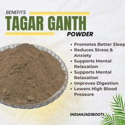 IndianJadiBooti Sugandh Bala Powder – Premium Ayurvedic Herb (Pavonia Odorata) | 50g