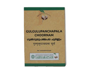Vaidyaratnam Gulgulupanchapalam Choornam (50 gm)