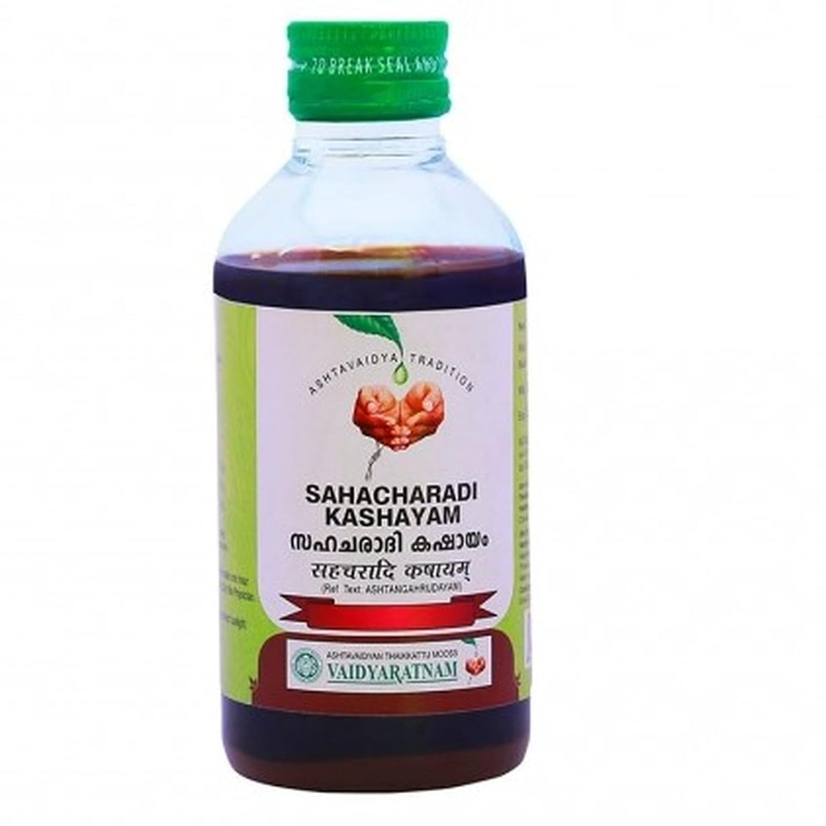 Vaidyaratnam Sahacharadi Kashayam (200 ML) | Sciatica, Lumbago, Neuralgia etc