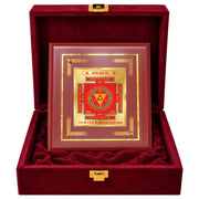 DIVINITI 24K Gold-Plated Kanakdhara Yantra Frame | Sacred Yantra for Wealth, Prosperity & Abundance | Home, Office & Pooja Decor | Premium Gift Box | 12 x 11 CM