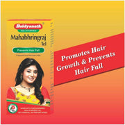 Baidyanath Asli Ayurved Mahabhringraj Tel I For Hair Growth I Anti Dandruff I 50 ml