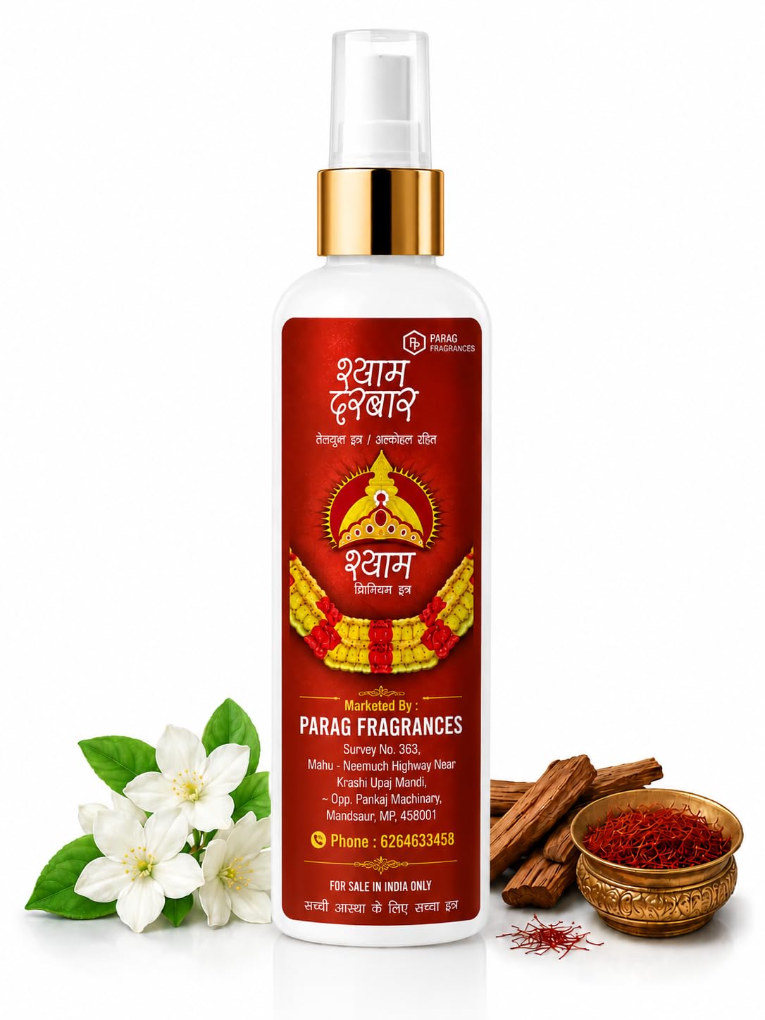 Parag Fragrances Shyam Darbar Perfume 100ml