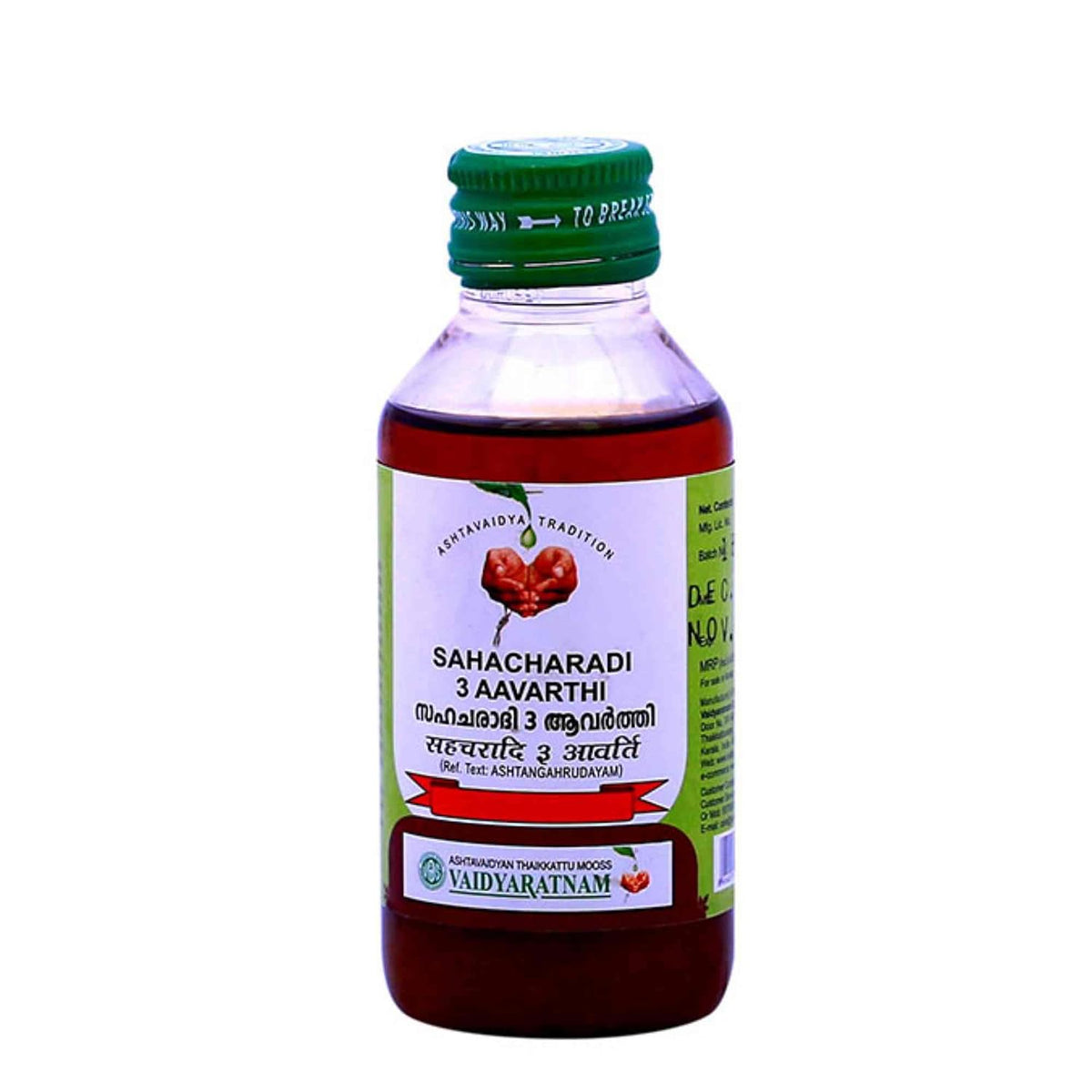 Vaidyaratnam Ayurvedic Joint Mobility Oil, 100 Ml, Adults