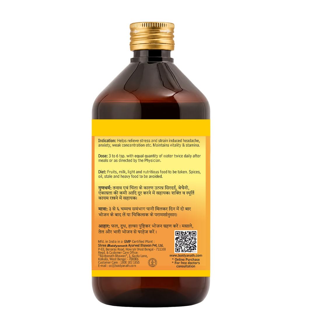 Baidyanath Ashwagandharishta - 450 ml | Boosts Immunity & Reduces Stress | For Health, Strength & Wellness