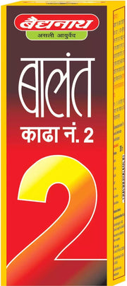 Baidyanath Asli Ayurved Balant Kadha No. 2-200 Ml (Pack Of 2) - Ayurvedic Post Delivery Tonic