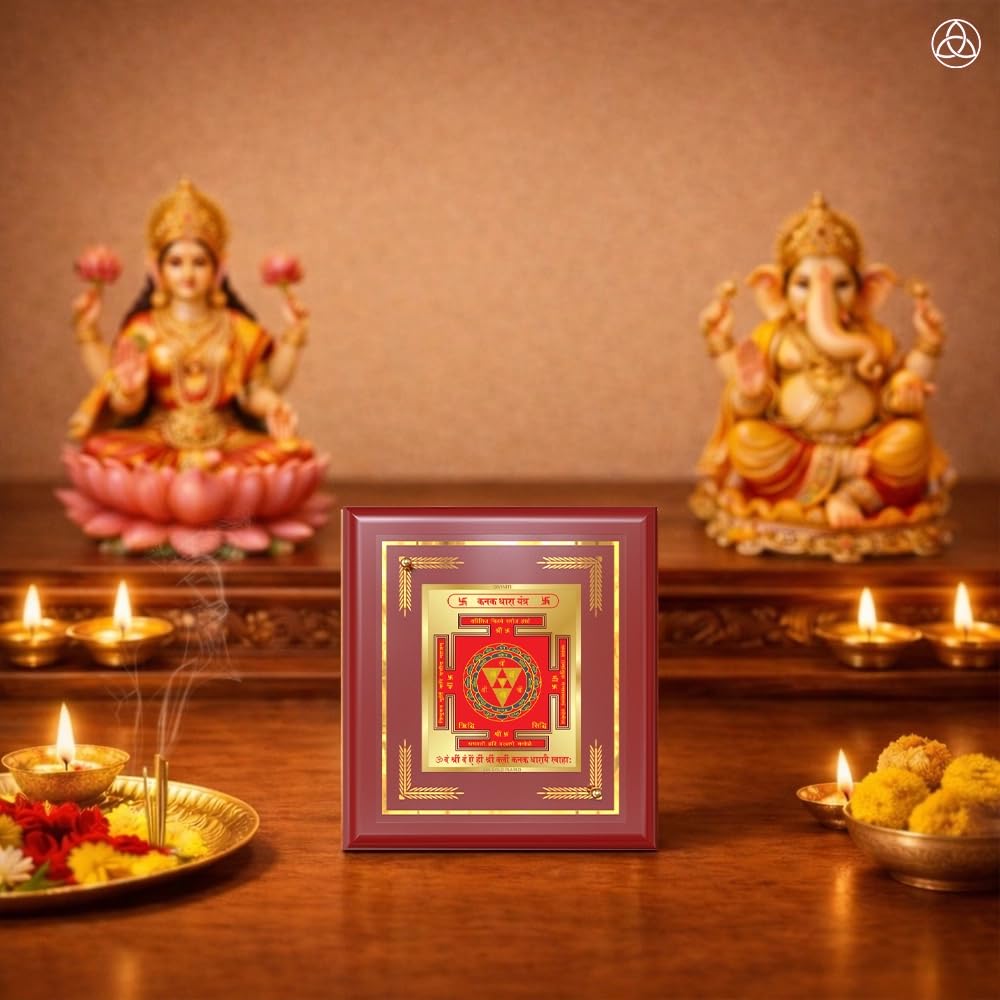 DIVINITI 24K Gold-Plated Kanakdhara Yantra Frame | Sacred Yantra for Wealth, Prosperity & Abundance | Home, Office & Pooja Decor | Premium Gift Box | 12 x 11 CM