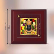 DIVINITI Religious MDF Frame