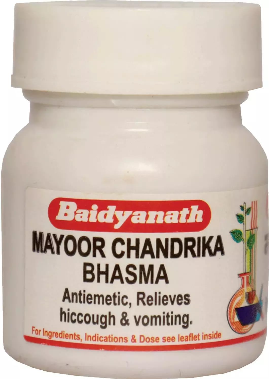 Baidyanath Asli Ayurved Mayoor Chandrika Bhasma-5 Gm (Pack Of 2)