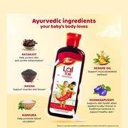 Dabur Lal Tail : Ayurvedic Baby Oil|Clinically Tested 2x Faster Physical Growth for Stronger Bones and Muscles- 200 ml