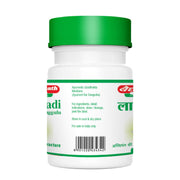 Baidyanath Asli Ayurved Lakshadi Guggulu (80 Tablets X 3), Pack of 1, Multicolour