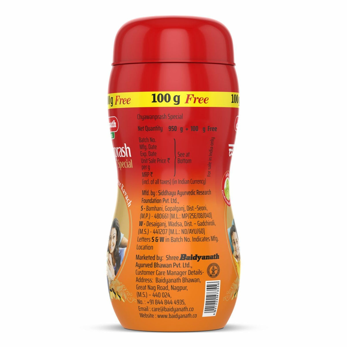 Baidyanath Asli Ayurved Chyawanprash Special, 950g + 100g Free |Natural Immunity Booster for Adults & Kids - Enriched with 47 Vital Ayurvedic Ingredients
