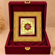 DIVINITI Siddh Energised Maha Lakshmi Yantra | 24k Gold Plated Foil Prosperity Vastu Frame for Home, Office & Puja Room | Premium Gift Box | Spiritual Yantra for Wealth, Fortune & Prosperity | 12 X 11 CM