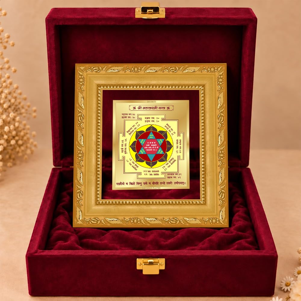 DIVINITI Siddh Energised Maha Lakshmi Yantra | 24k Gold Plated Foil Prosperity Vastu Frame for Home, Office & Puja Room | Premium Gift Box | Spiritual Yantra for Wealth, Fortune & Prosperity | 12 X 11 CM
