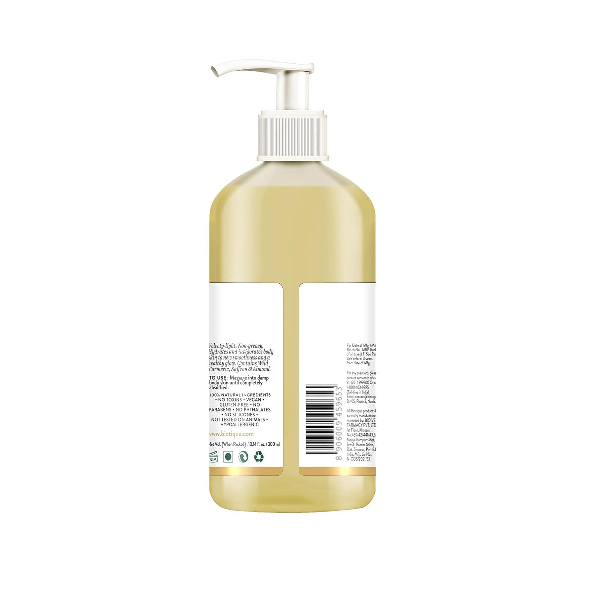Biotique Ubtan & Collagen Light Gel Oil-Free Body Lotion for Smooth, Healthy & Glowing Skin with goodness of Turmeric & Saffron|For Men & Women -300ml