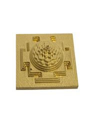 RUDRADIVINE Panchdhatu Shri Yantra for Pooja | Energized Wealth & Prosperity Symbol | Vastu Decor for Home Entrance & Office