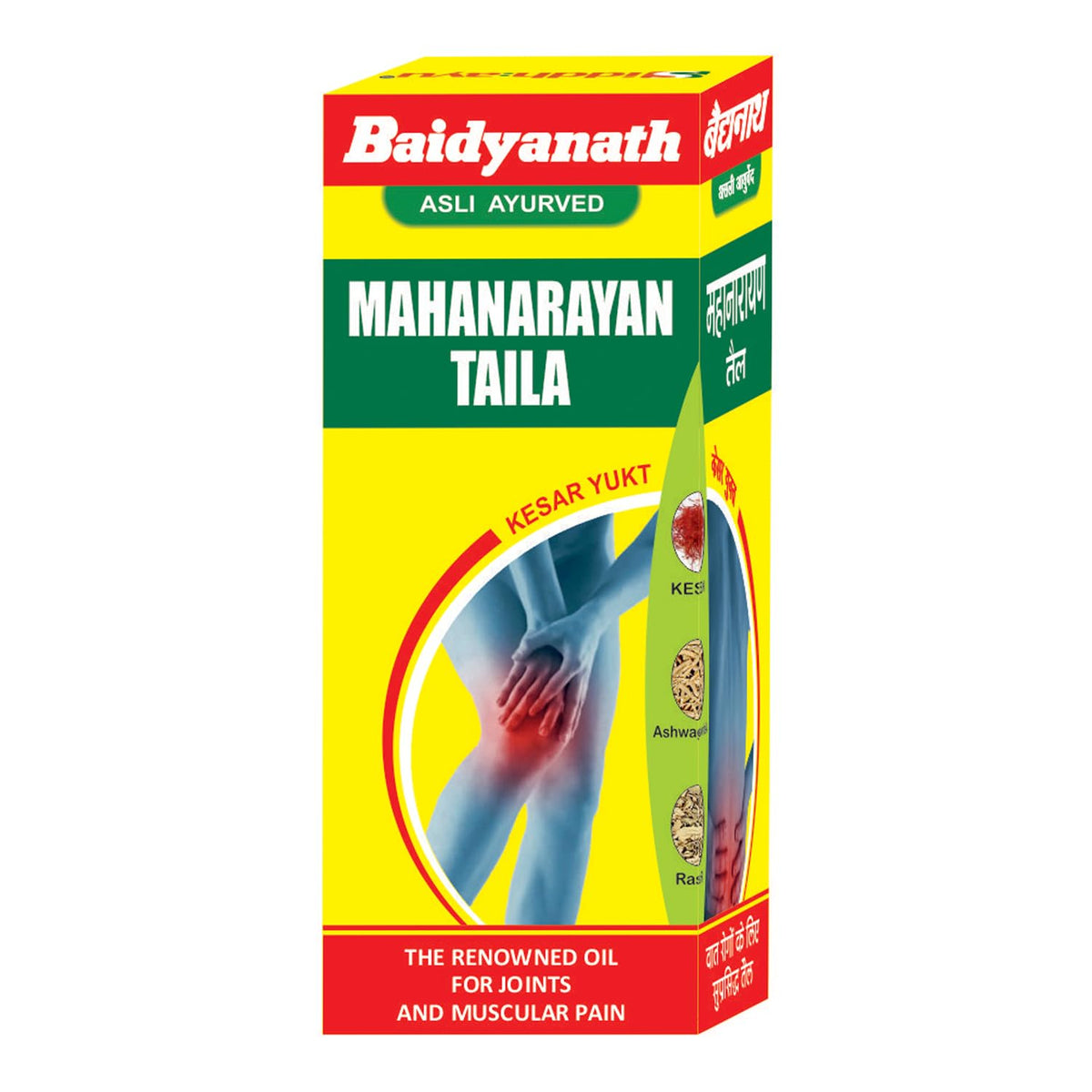 Baidyanath Asli Ayurved Mahanarayan Tel - 50 ml | Ayurvedic Joint Pain Relief Massage Oil