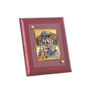 DIVINITI 24K Gold Plated Lord Shiva, Maa Parvati, Shri Ganesha Ji and Lord Kartikeya Photo Frame | Religious Gift & Spiritual Decor | MDF Gold Foil Frame for Temple, Wall & Gift | 16 x 13.5 CM