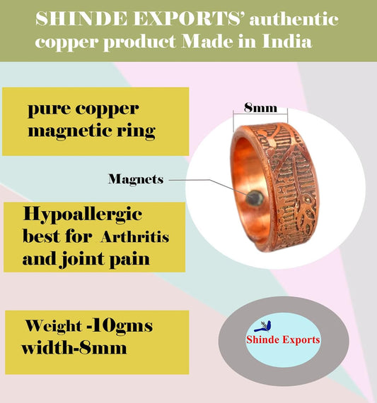 SHINDE EXPORTS copper magnetic ring pure adjustable for men and women 8 mm