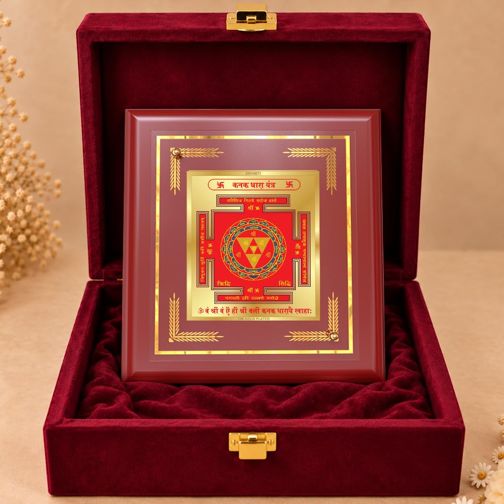 DIVINITI 24K Gold-Plated Kanakdhara Yantra Frame | Sacred Yantra for Wealth, Prosperity & Abundance | Home, Office & Pooja Decor | Premium Gift Box | 12 x 11 CM