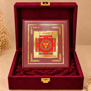 DIVINITI 24K Gold-Plated Kanakdhara Yantra Frame | Sacred Yantra for Wealth, Prosperity & Abundance | Home, Office & Pooja Decor | Premium Gift Box | 12 x 11 CM