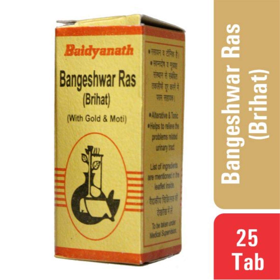 Baidyanath Asli Ayurved Bangeshwar Ras Brihat With Gold And Pearl 120 G Pack Of 1-25 Tab