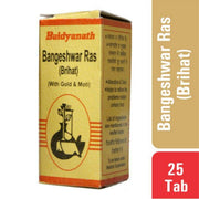 Baidyanath Asli Ayurved Bangeshwar Ras Brihat With Gold And Pearl 120 G Pack Of 1-25 Tab