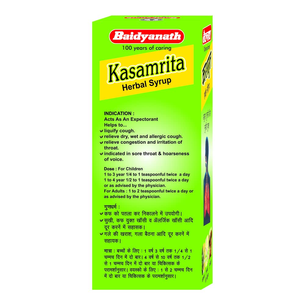 Baidyanath Asli Ayurved Kasamrit Herbal I Ayurvedic Tonic For Cough And Cold I 100ml (Pack of 3)