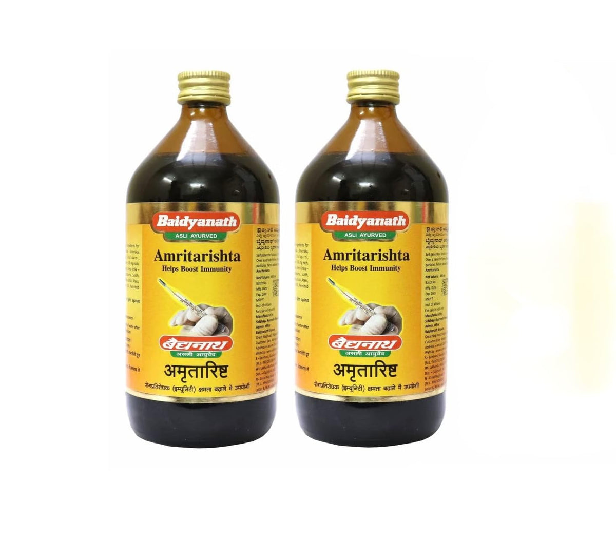 Baidyanath Asli Ayurved Ayurved Amritarishta (220ml X 2) | Boost Digestive Strength and Appetite| Useful in Cough, Cold and in General Weakness