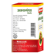Baidyanath Asli Ayurved Ashwagandha 60 Tablets (Pack Of 2)| Rejuvenates Mind & Body | Improves Strength & Energy | Immunity Booster | Rich in Antioxidants